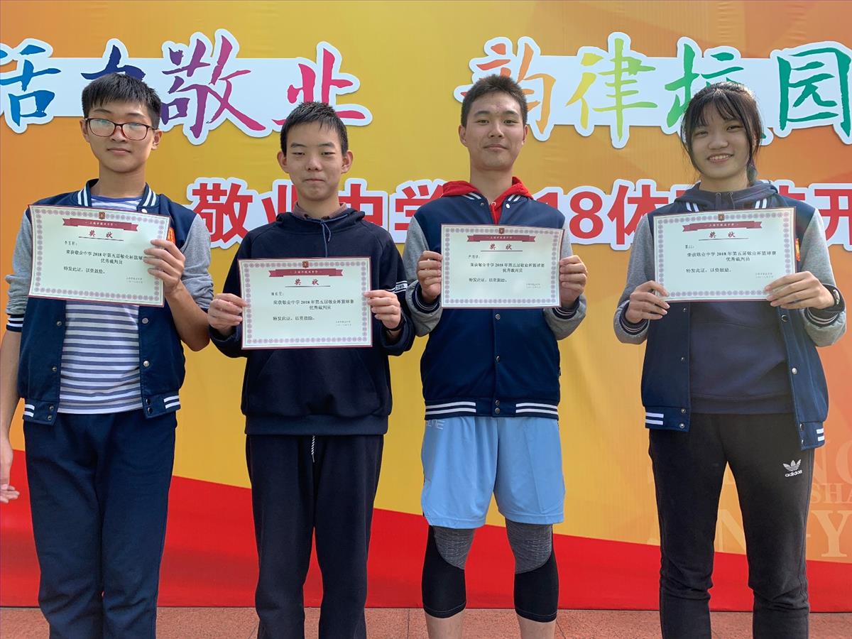 微信图片_20181115091736.jpg 微信图片_20181115091736.jpg