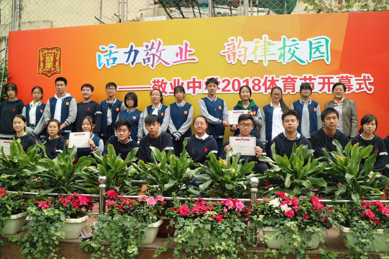 微信图片_20181115091751.jpg 微信图片_20181115091751.jpg