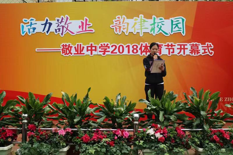 微信图片_20181115091754.jpg