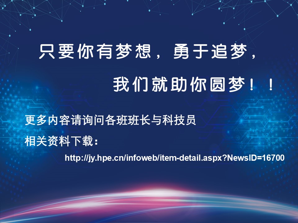 幻灯片4.JPG 幻灯片4.JPG