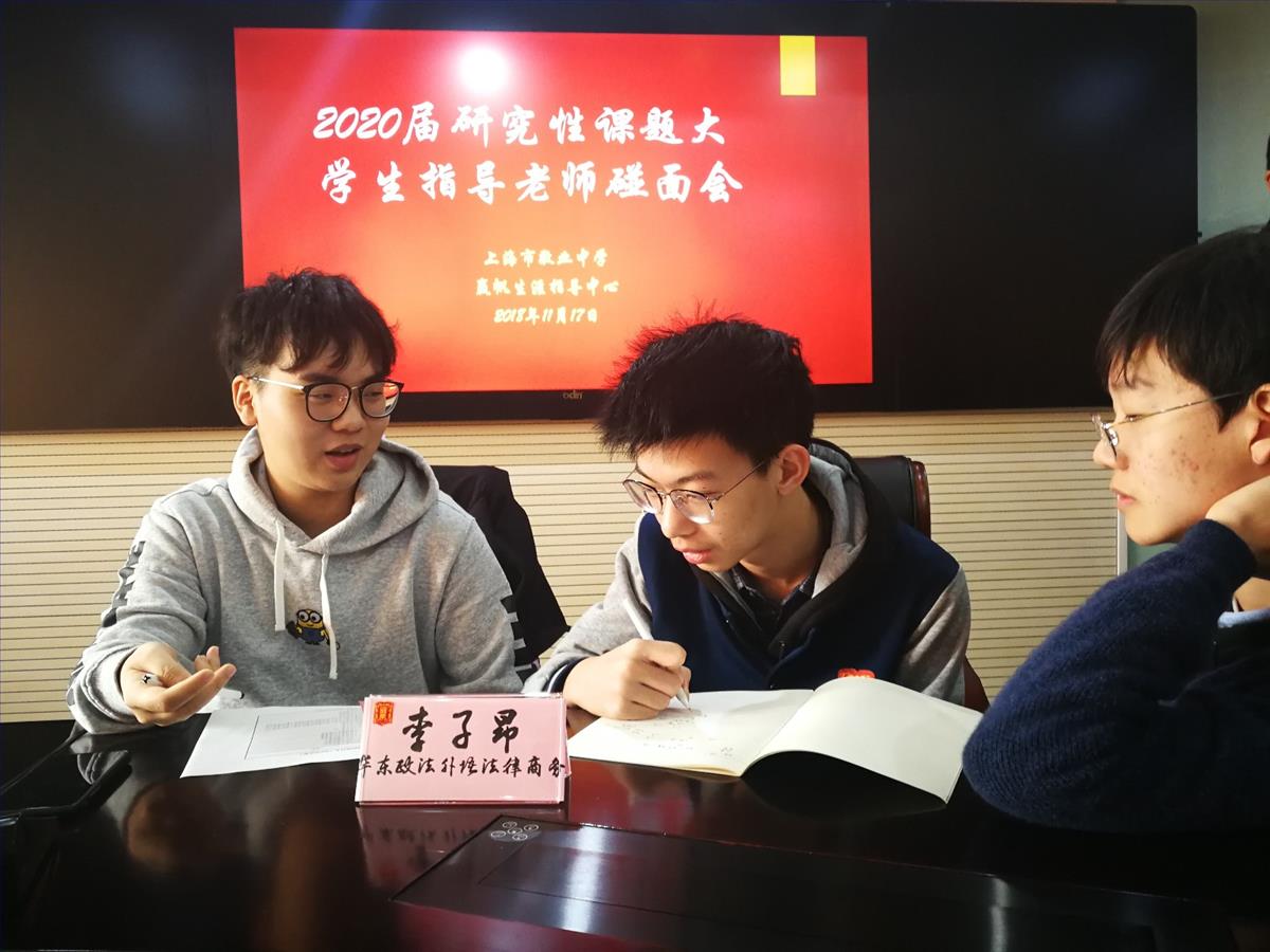 微信图片_201811191002453.jpg 微信图片_201811191002453.jpg