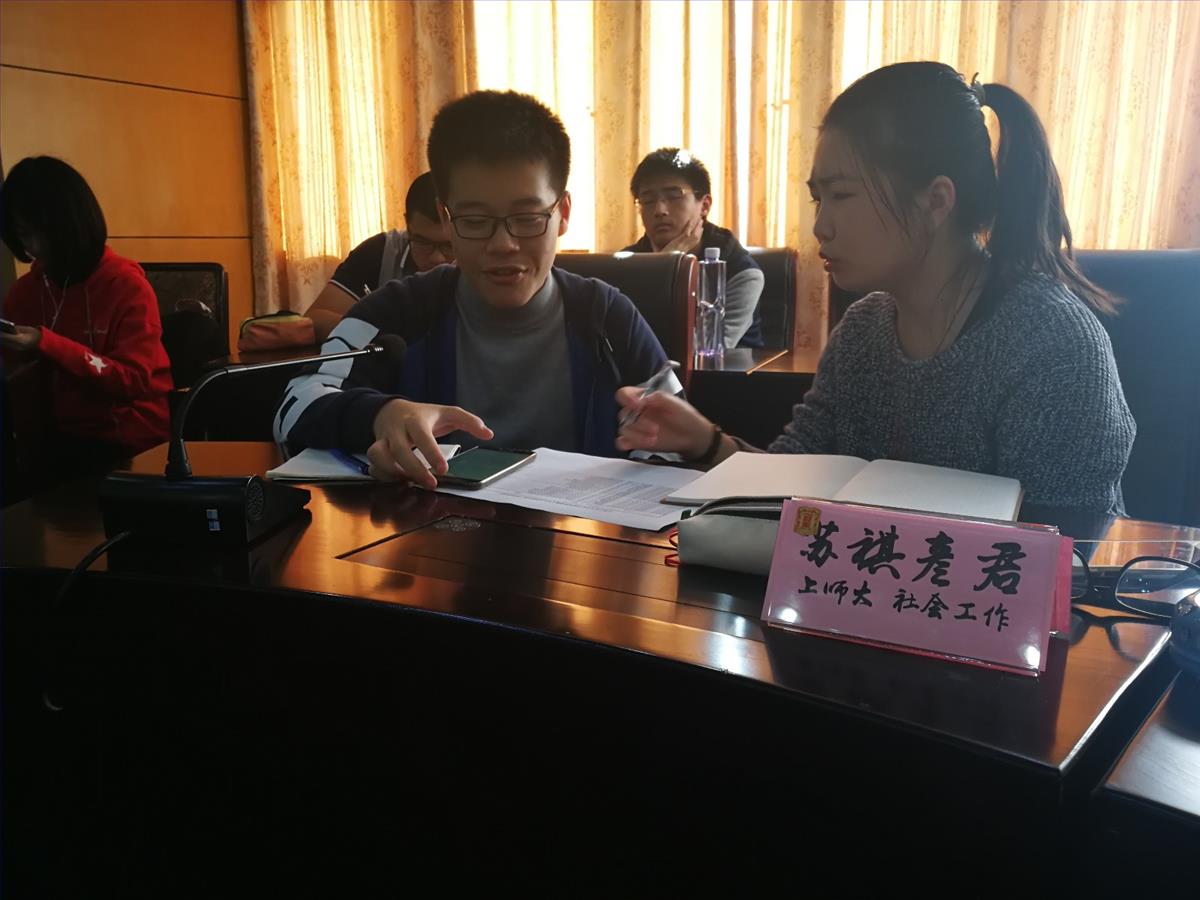 微信图片_201811191002455.jpg 微信图片_201811191002455.jpg