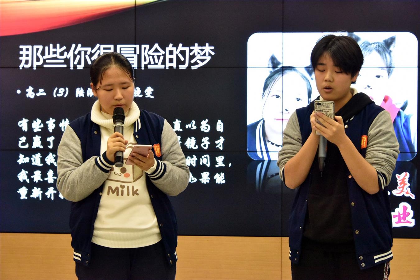 高二3.JPG 高二3.JPG