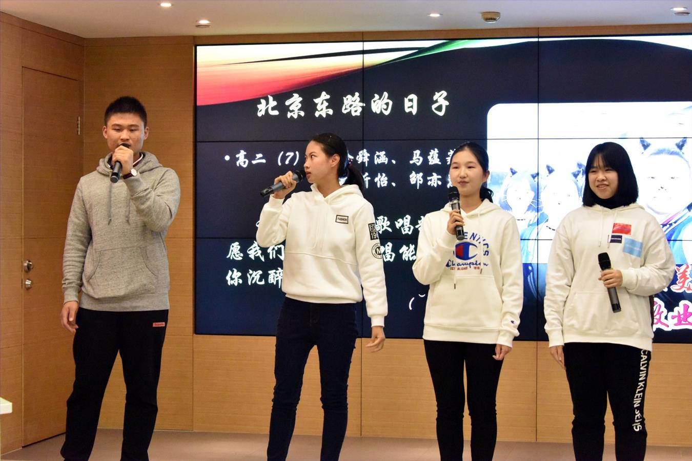 高二7.JPG 高二7.JPG