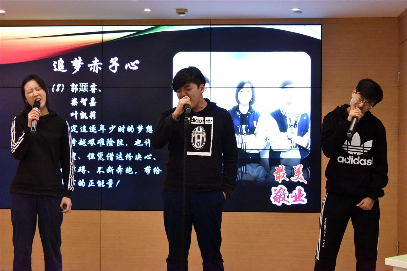 高二8.JPG 高二8.JPG