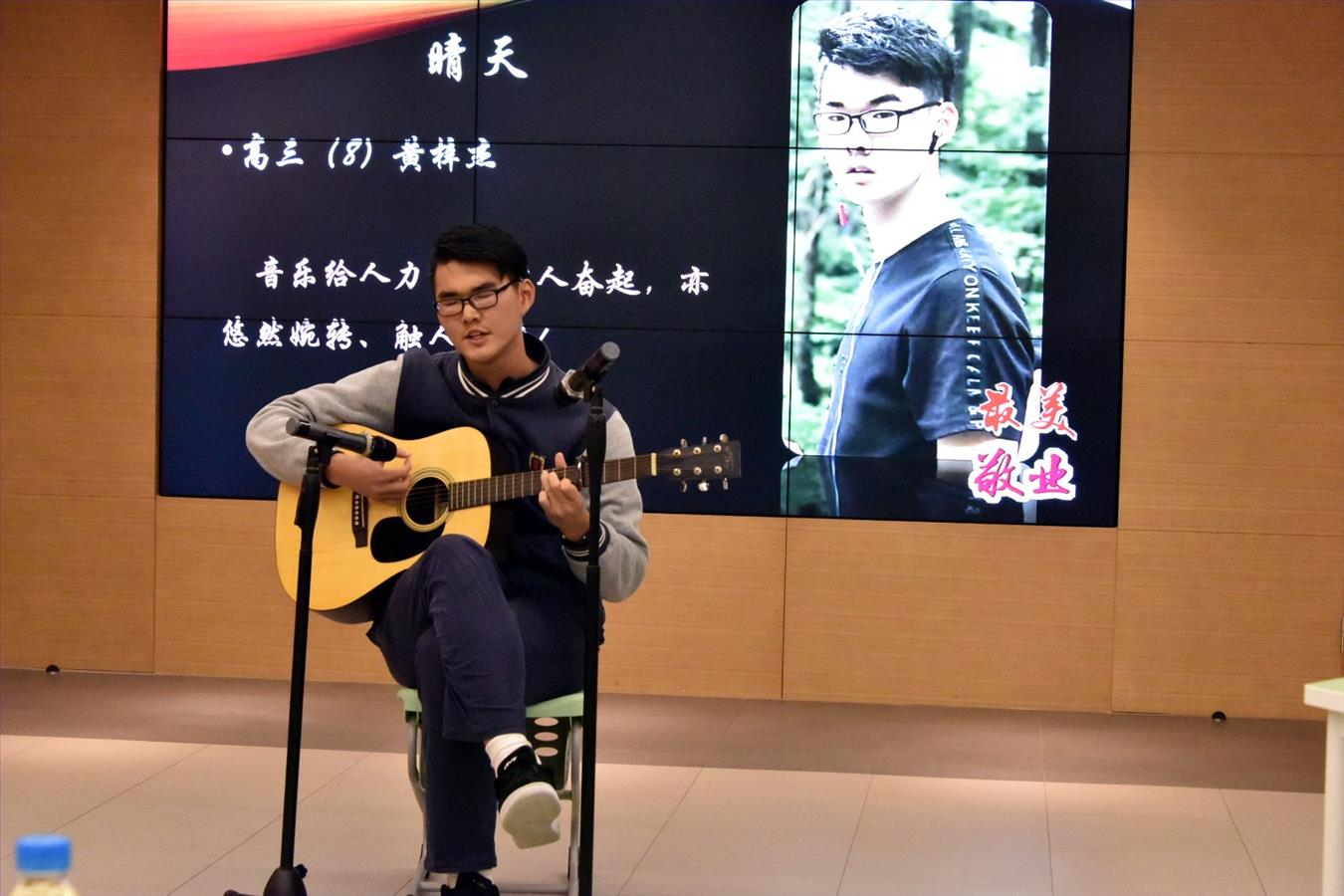 高三8.JPG 高三8.JPG
