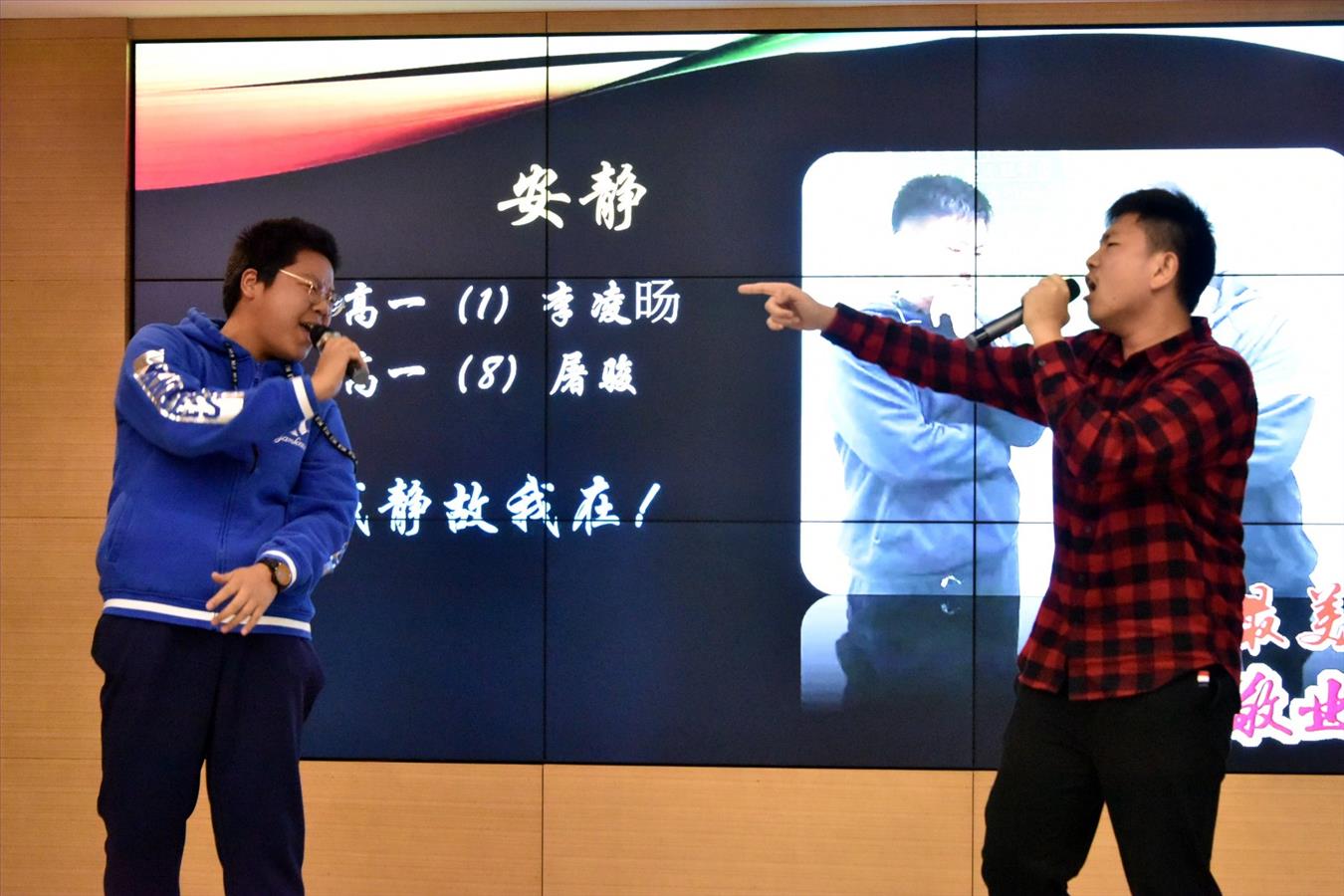高一8.JPG 高一8.JPG