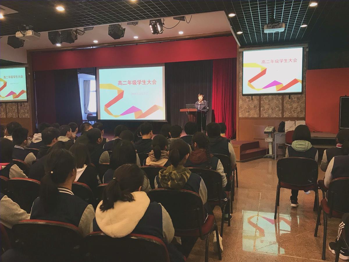 微信图片_20181123204652.jpg 微信图片_20181123204652.jpg