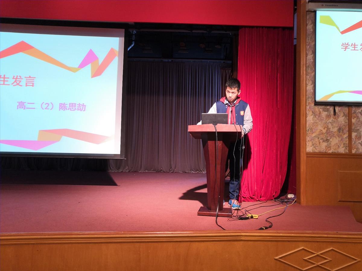 微信图片_20181123204221.jpg 微信图片_20181123204221.jpg