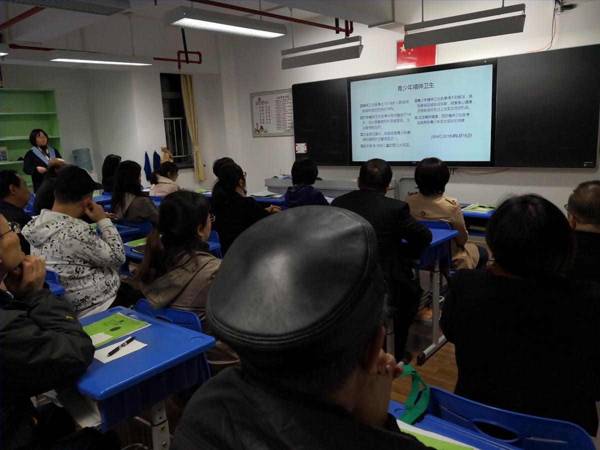 微信图片_20181123204305.jpg 微信图片_20181123204305.jpg