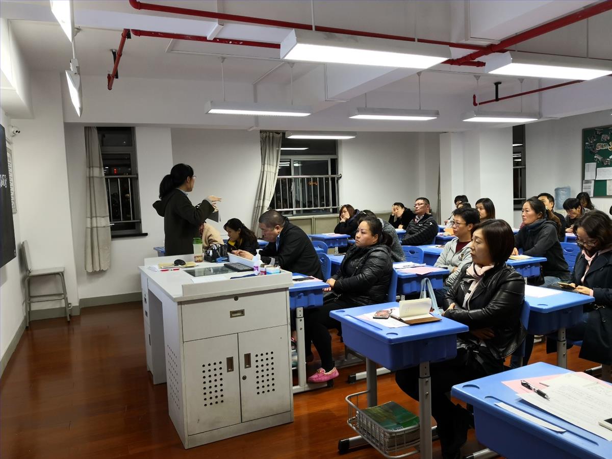 微信图片_20181123204239.jpg 微信图片_20181123204239.jpg
