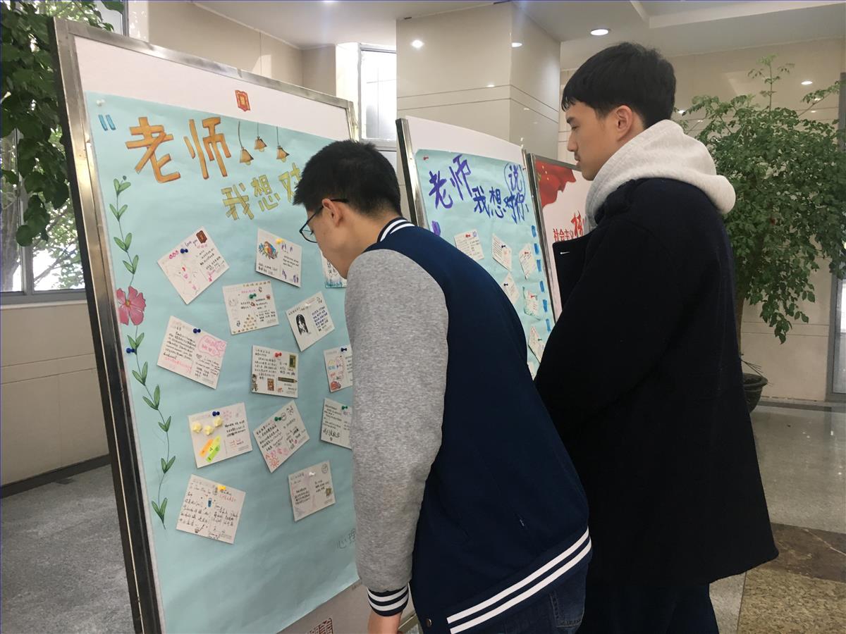 181126�߽���ʦ3.jpg 181126�߽���ʦ3.jpg