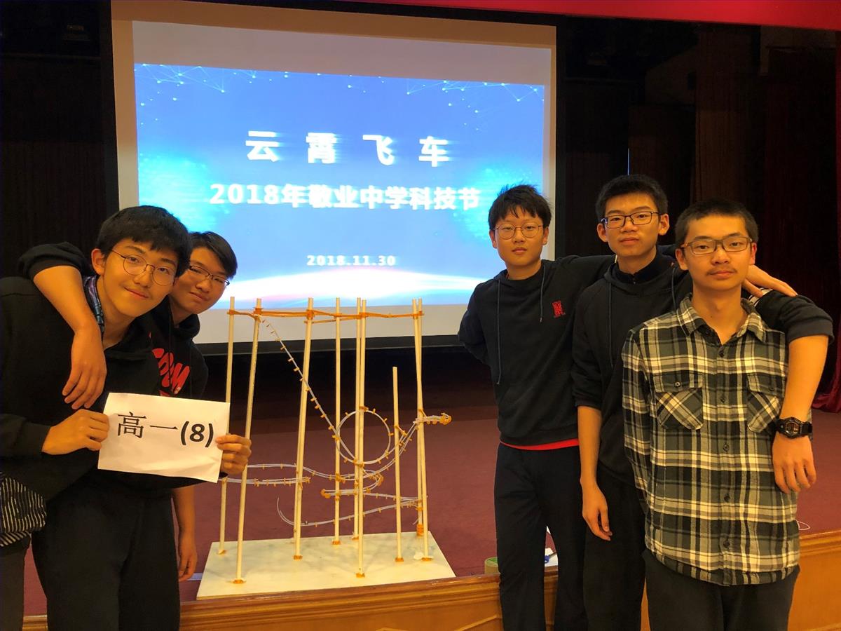 微信图片_20181130175610.jpg 微信图片_20181130175610.jpg