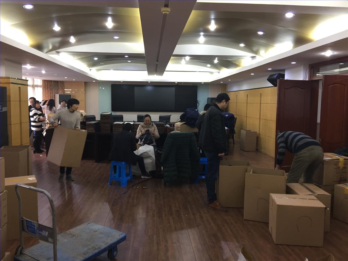 微信图片_20181221092146.jpg 微信图片_20181221092146.jpg