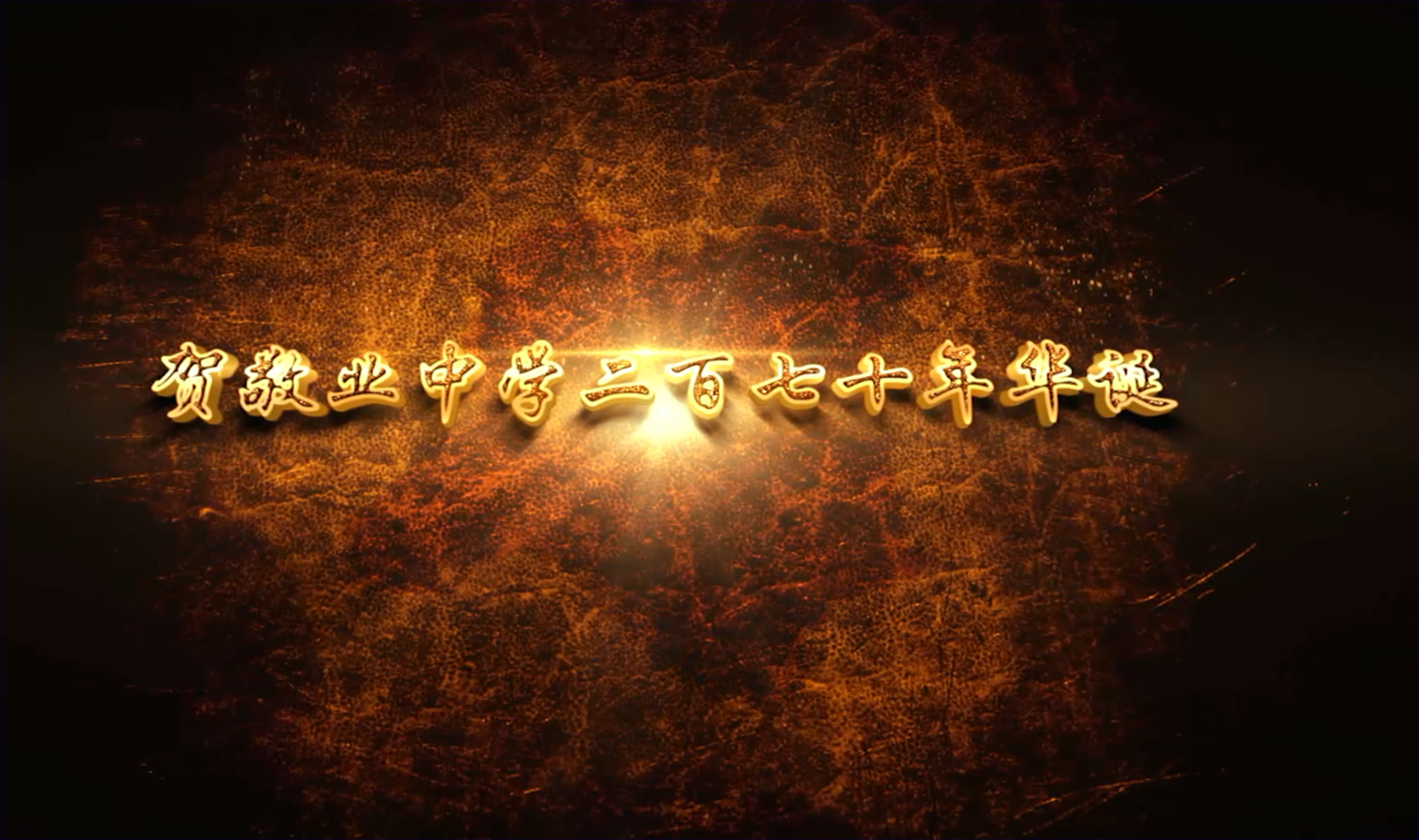 微信图片_20181219112315.png 微信图片_20181219112315.png