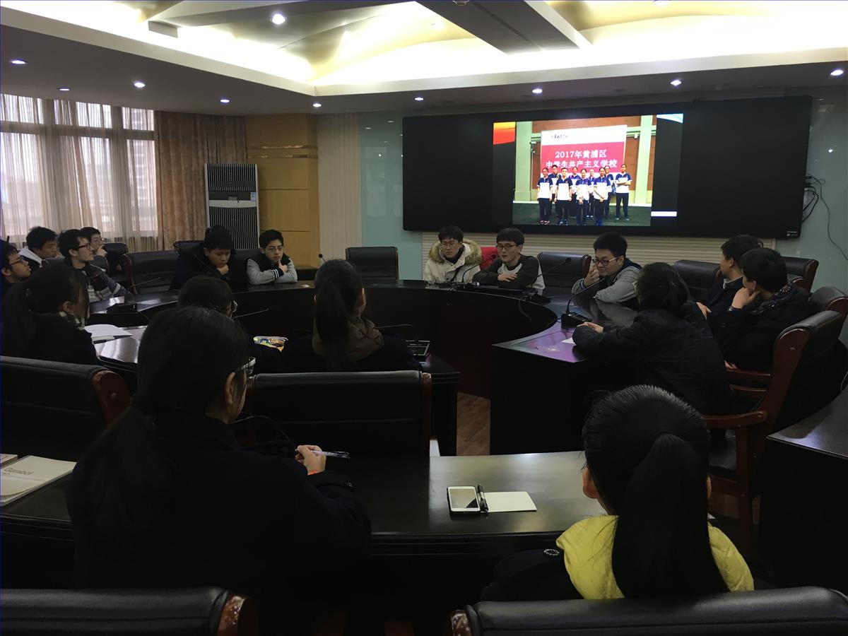 181223党章学习小组2.jpg 181223党章学习小组2.jpg