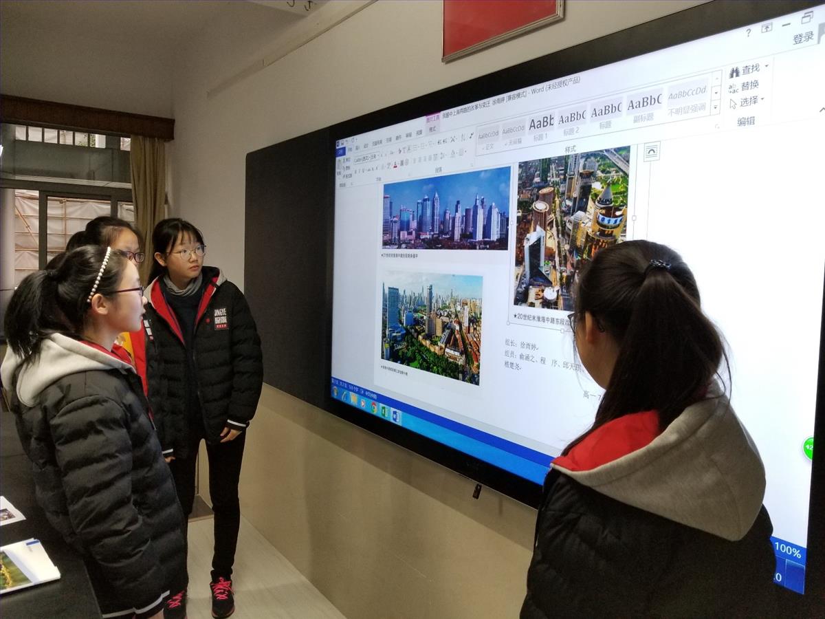 微信图片_20181220133436.jpg 微信图片_20181220133436.jpg