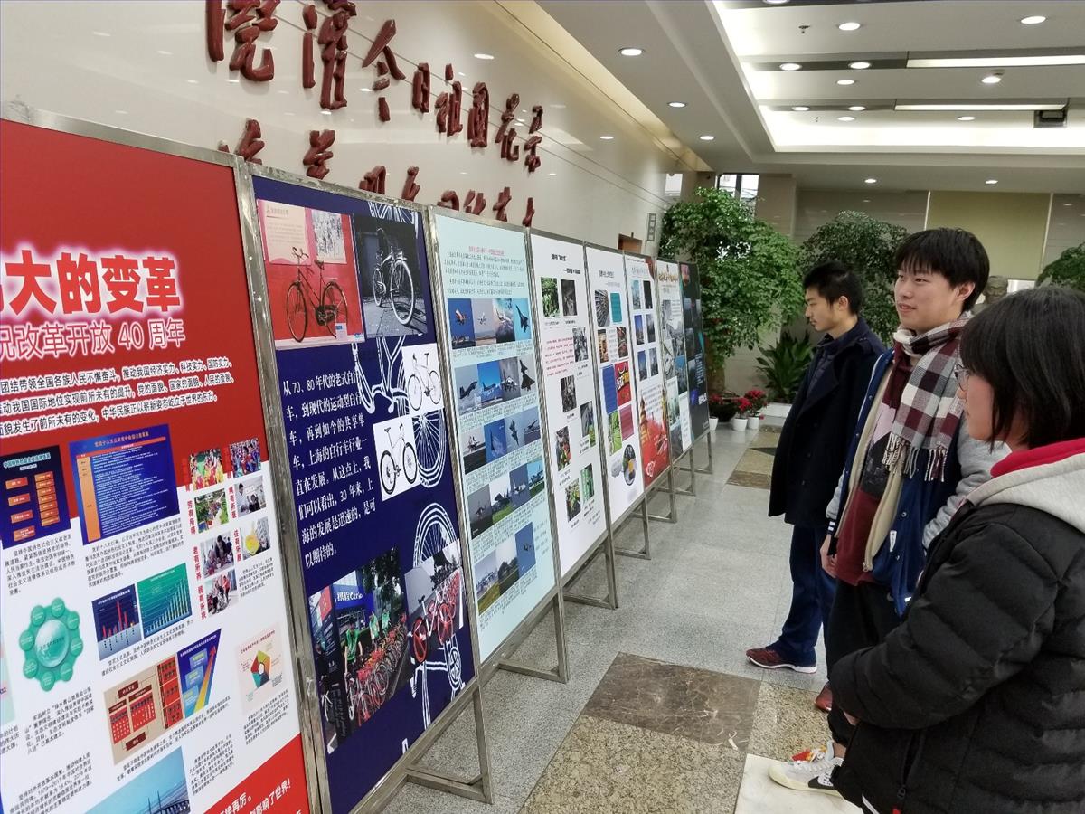 微信图片_20181220133517.jpg 微信图片_20181220133517.jpg