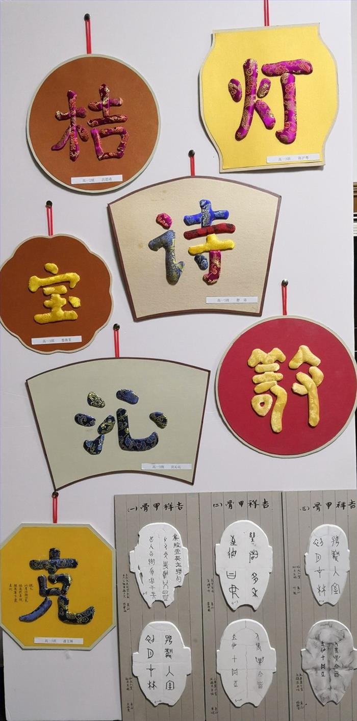 微信图片_20190107082439.jpg 微信图片_20190107082439.jpg