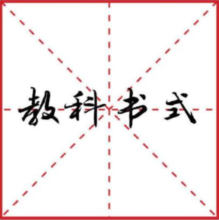 63d9f2d3572c11df3d1f0d6d6e2762d0f603c2b6.jpg 63d9f2d3572c11df3d1f0d6d6e2762d0f603c2b6.jpg