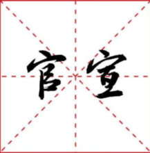 a2cc7cd98d1001e9deeaa641b50e7bec55e797ae.jpg a2cc7cd98d1001e9deeaa641b50e7bec55e797ae.jpg