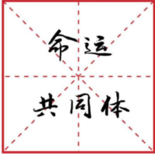 3ac79f3df8dcd1009481456f7f8b4710b9122f5a.jpg 3ac79f3df8dcd1009481456f7f8b4710b9122f5a.jpg