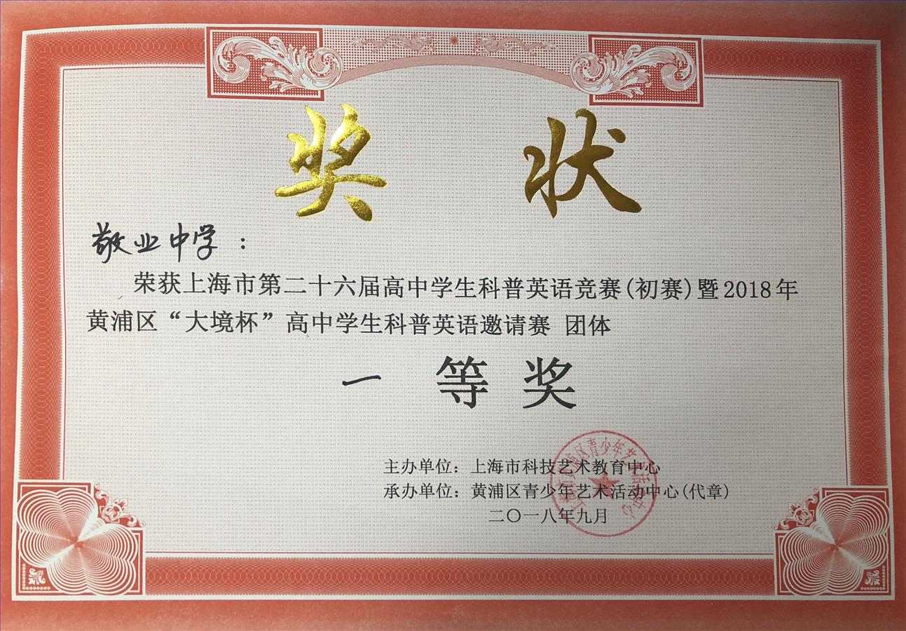 jianghzuang. dada.jpg jianghzuang. dada.jpg