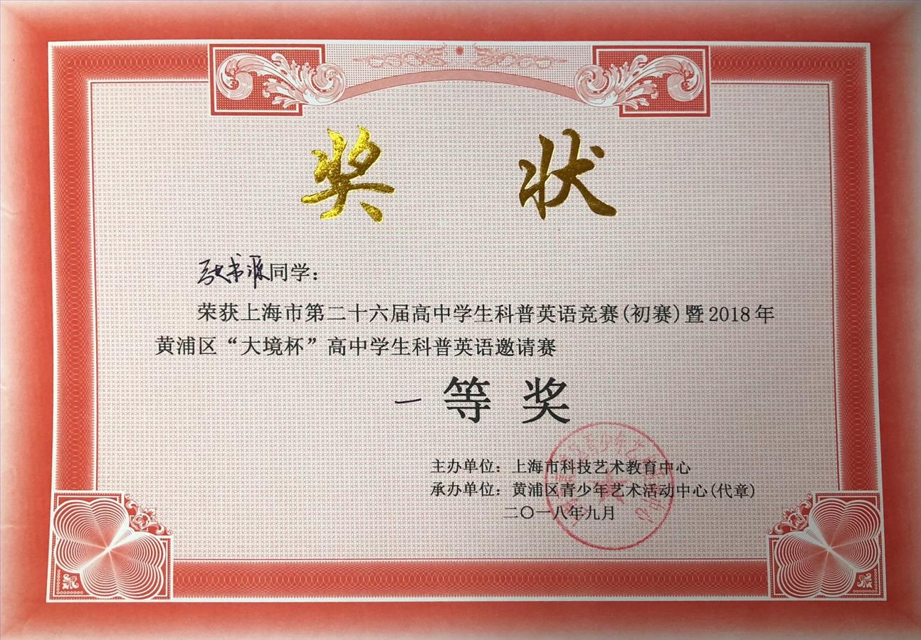 jianghzuang7.jpg