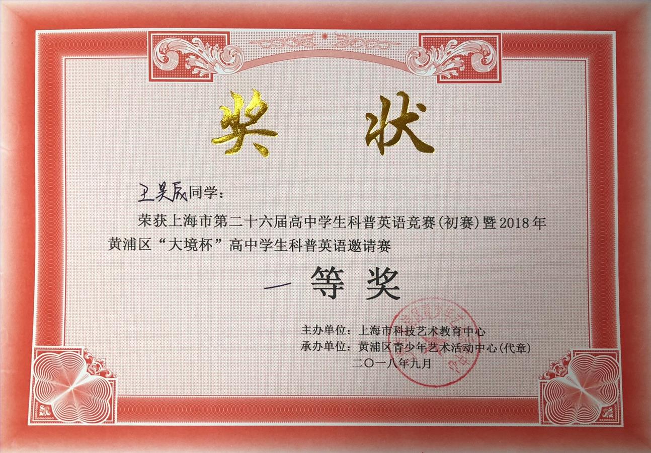 jianghzuang8.jpg