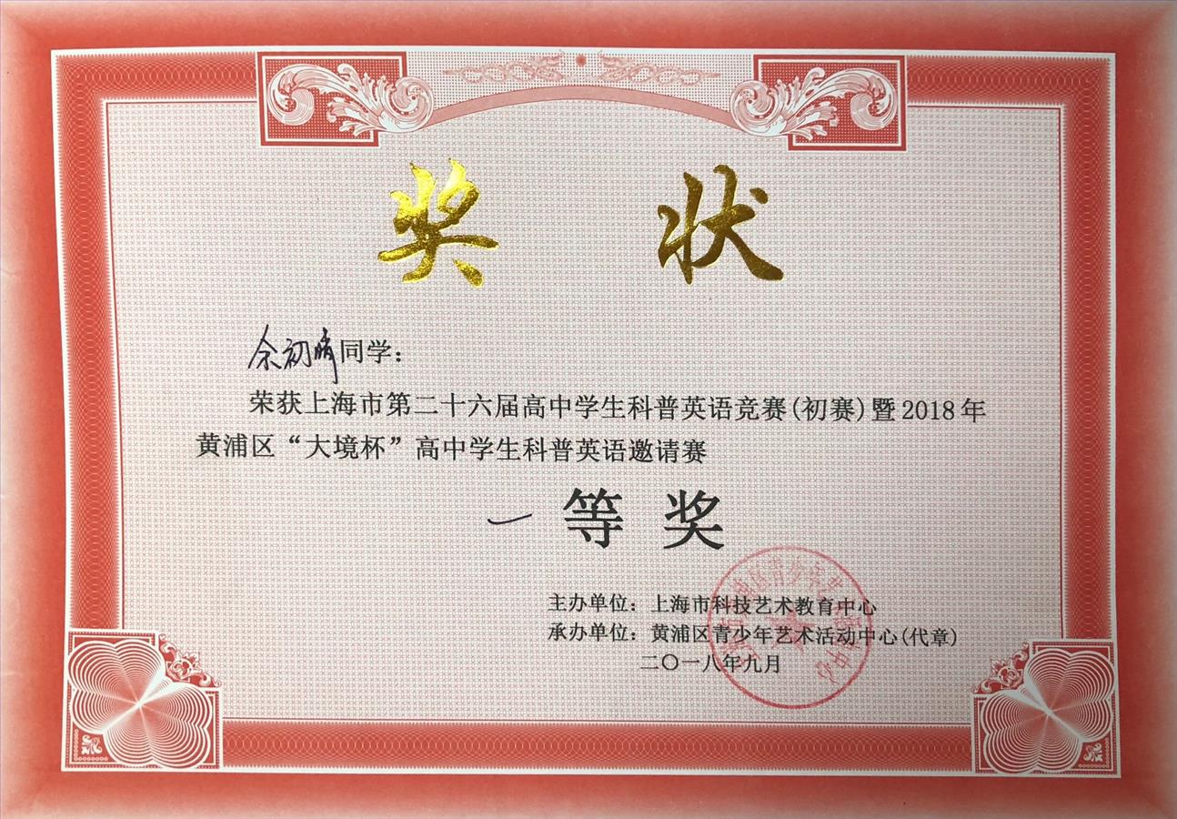 jiangzhunag11.jpg
