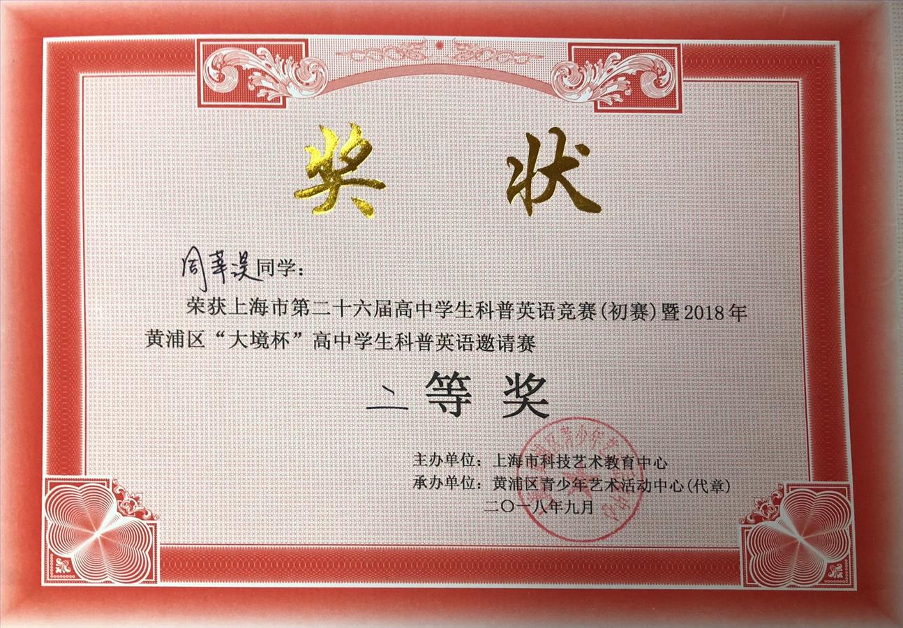 jianghzuang10.jpg