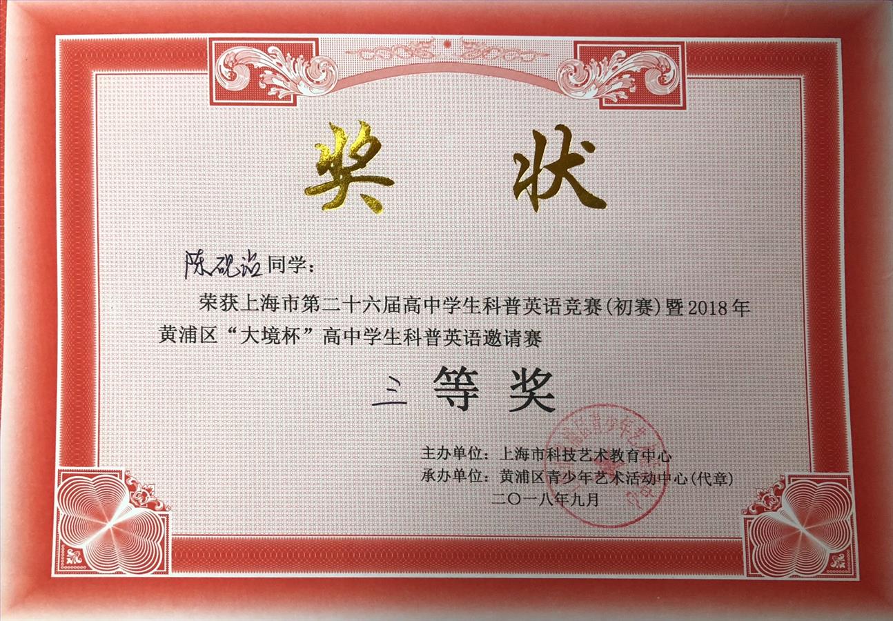qujiangzhuang5.jpg