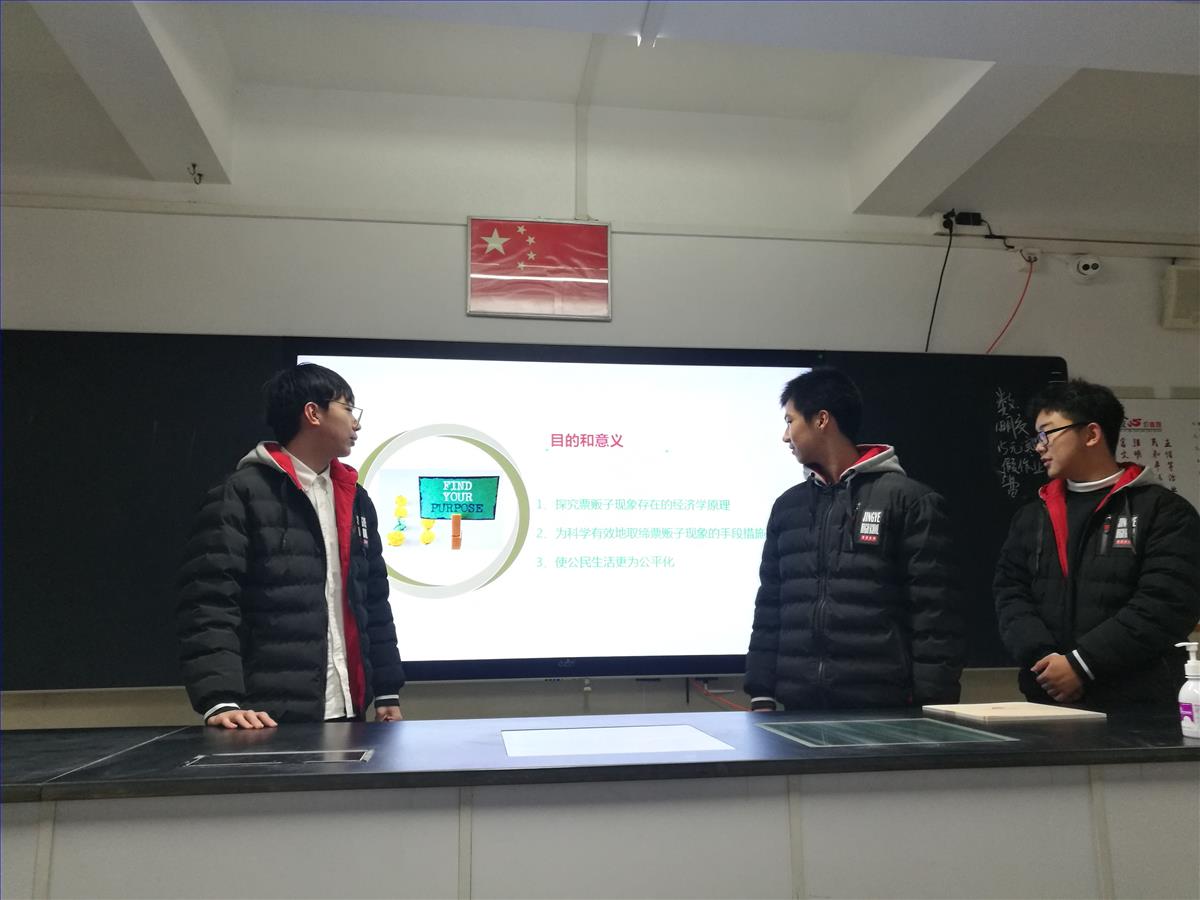 微信图片_20190109104414.jpg 微信图片_20190109104414.jpg