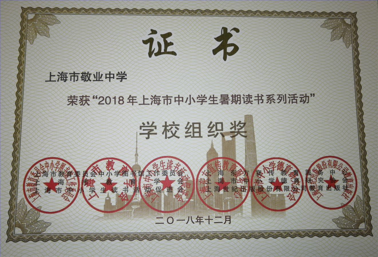 ΢ͼƬ_20190111093617.jpg