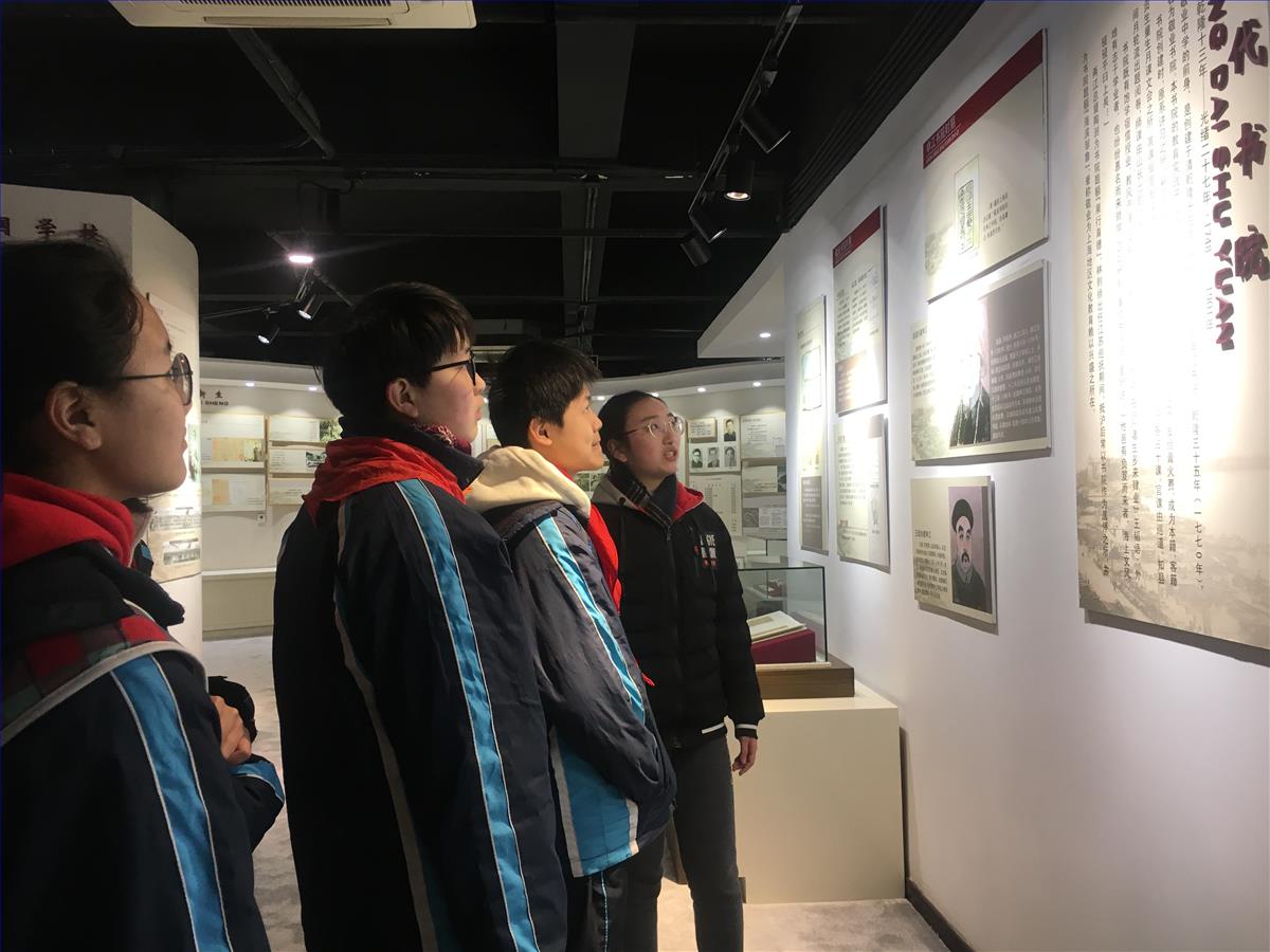 190121ѧУ�Ӵ�������ѧ��־��ʦ���ι۽���1.jpg 190121ѧУ�Ӵ�������ѧ��־��ʦ���ι۽���1.jpg