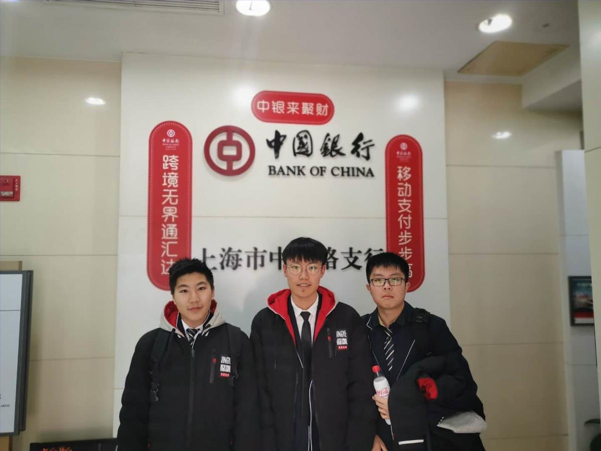 微信图片_20190128113221.jpg 微信图片_20190128113221.jpg