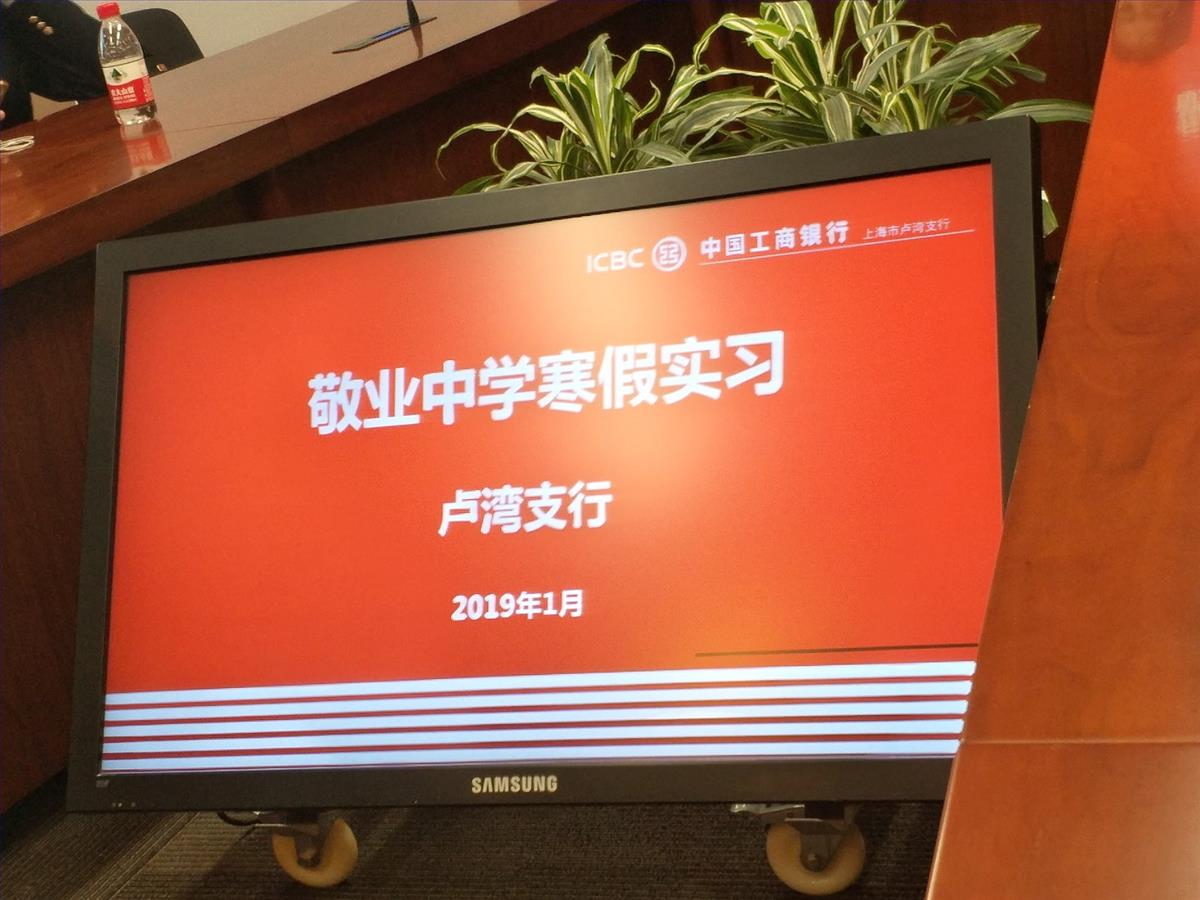微信图片_2019013013221310.jpg 微信图片_2019013013221310.jpg