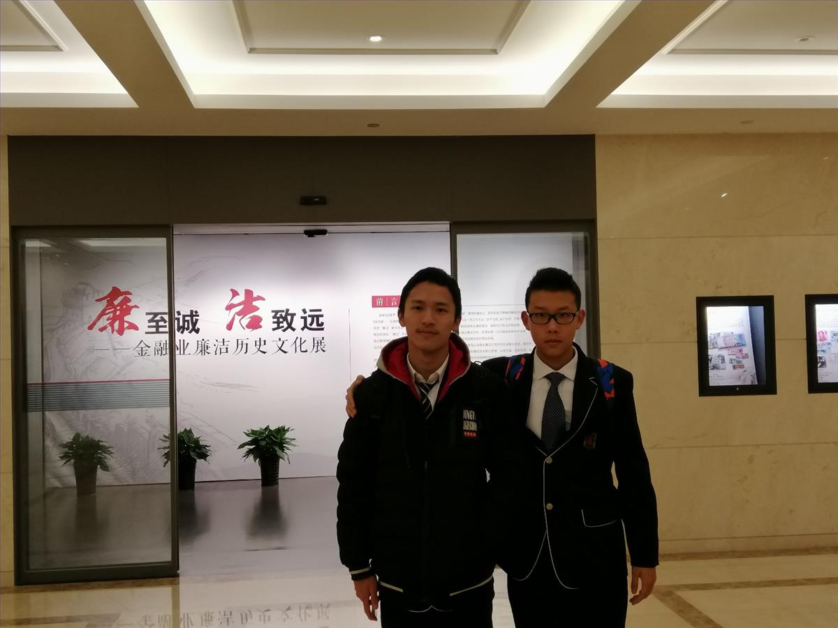 微信图片_2019013013221341.jpg 微信图片_2019013013221341.jpg