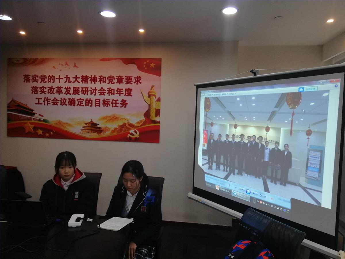 微信图片_2019013013221351.jpg 微信图片_2019013013221351.jpg