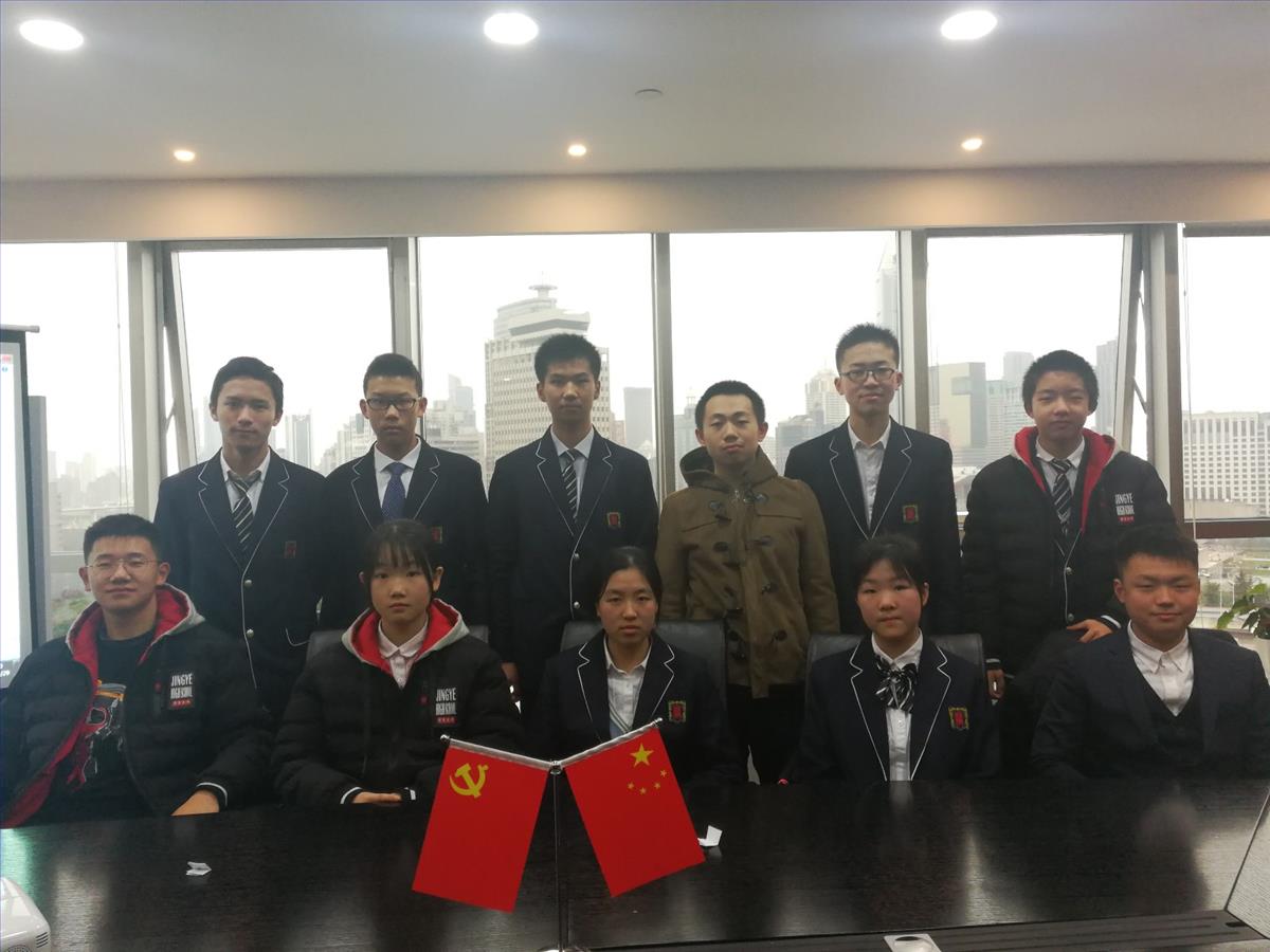 微信图片_20190130132657.jpg 微信图片_20190130132657.jpg