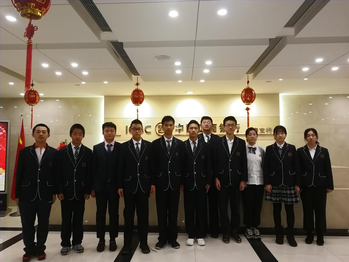 微信图片_20190130132801.jpg 微信图片_20190130132801.jpg