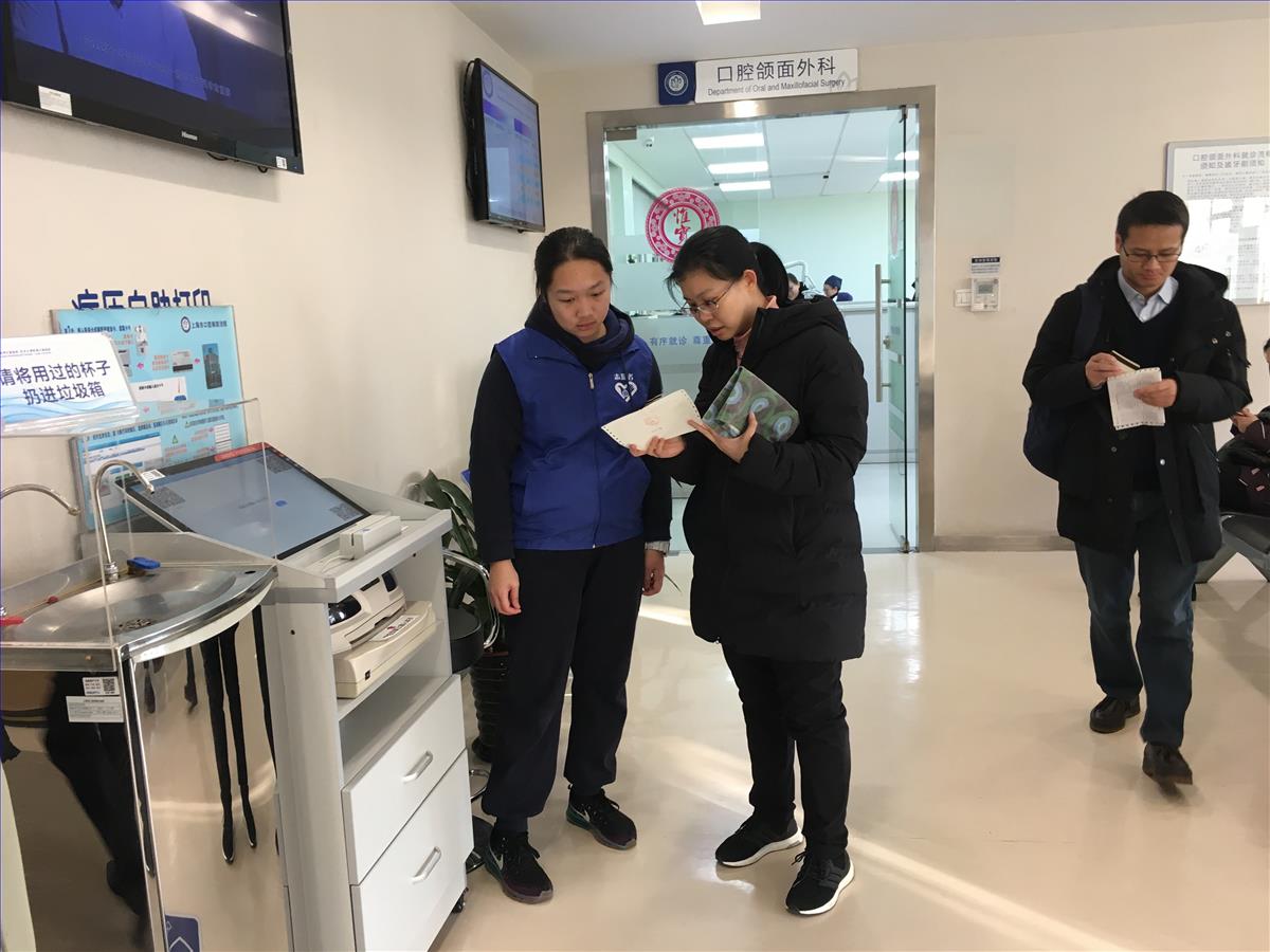 190202�Ϻ��п�ǻ����ҽԺ1.jpg 190202�Ϻ��п�ǻ����ҽԺ1.jpg