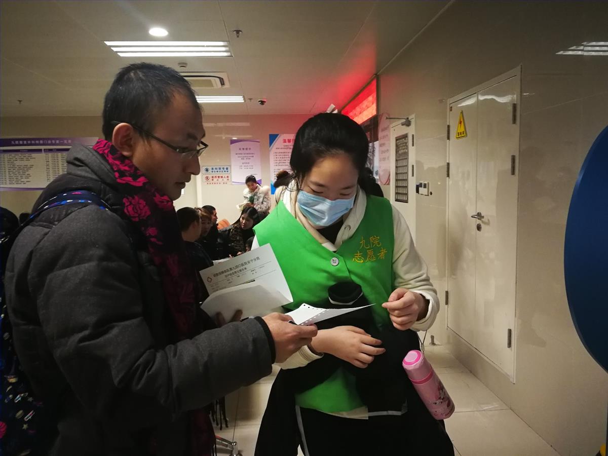 微信图片_20190226173102.jpg 微信图片_20190226173102.jpg