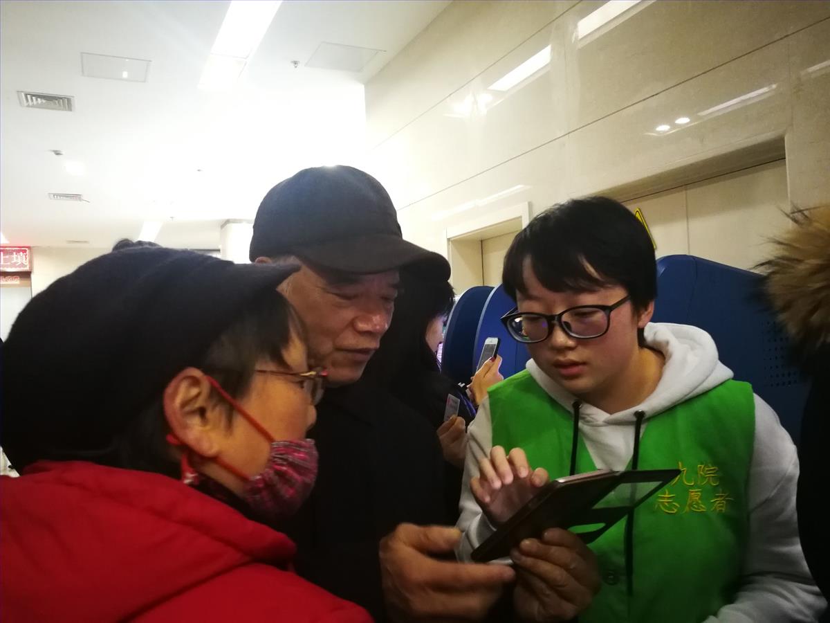 微信图片_201902261731022.jpg 微信图片_201902261731022.jpg