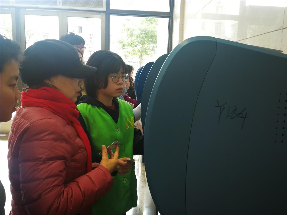 微信图片_201902261731023.jpg 微信图片_201902261731023.jpg