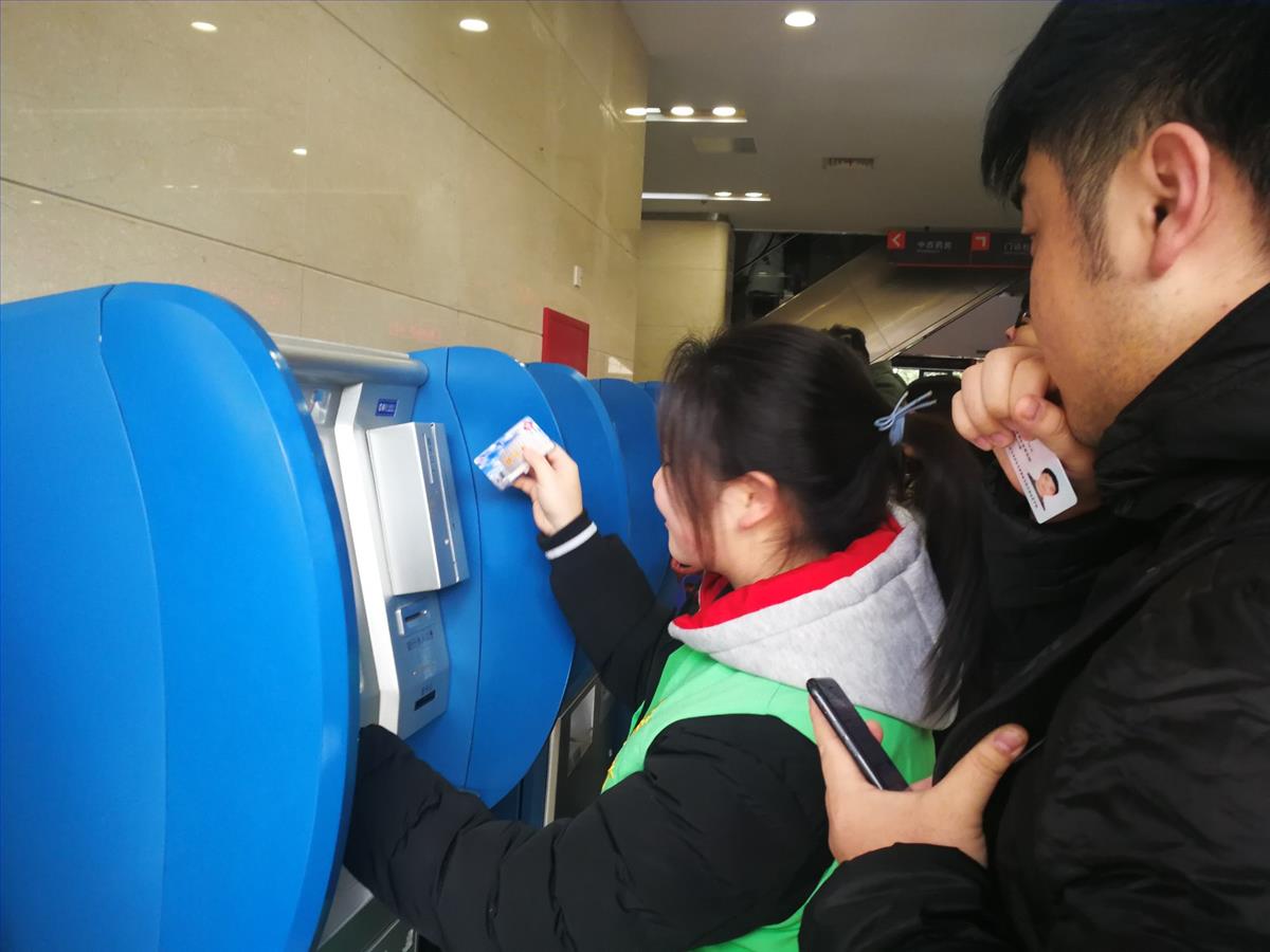 微信图片_201902261731024.jpg 微信图片_201902261731024.jpg