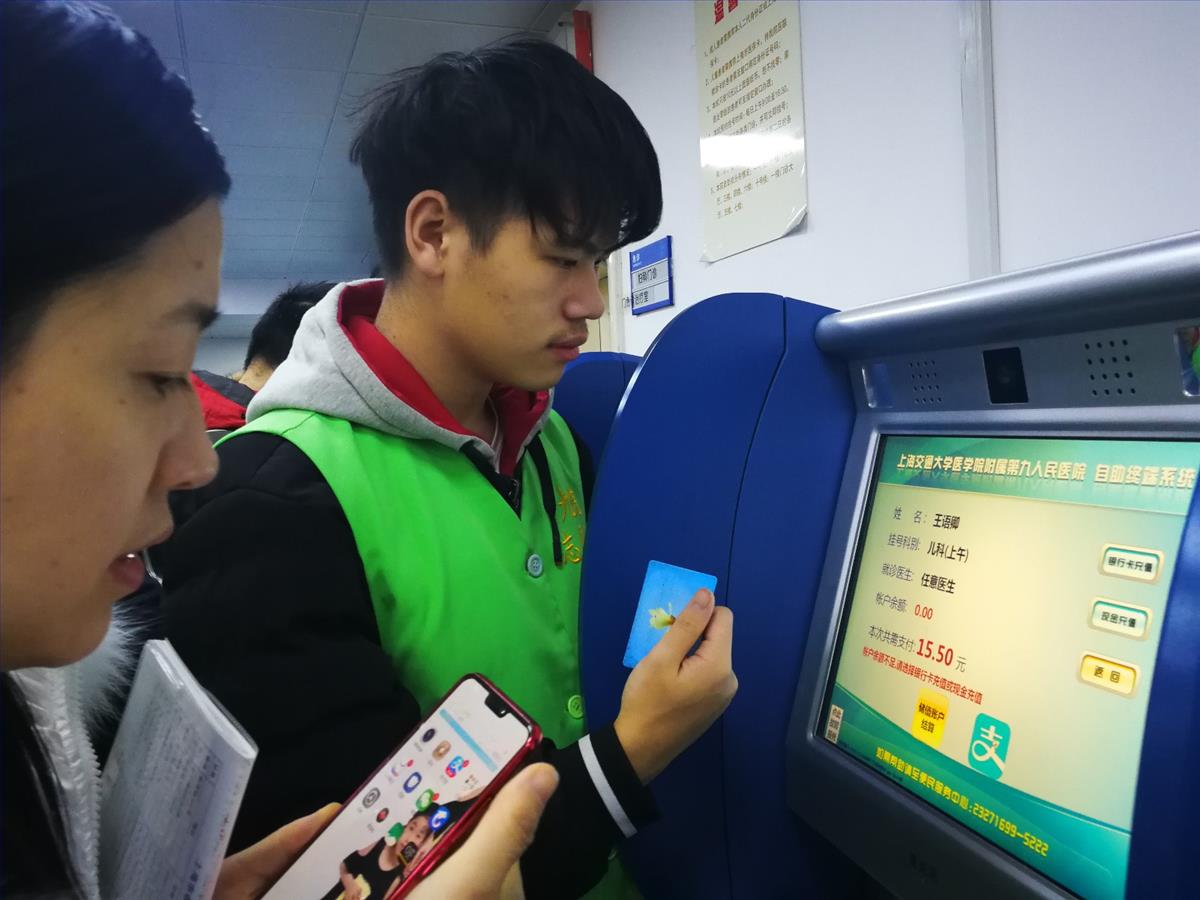 微信图片_201902261731027.jpg 微信图片_201902261731027.jpg