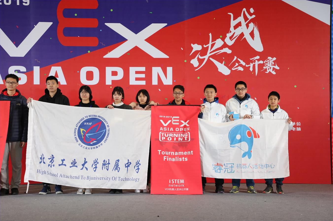 微信图片_20190225154340.jpg 微信图片_20190225154340.jpg
