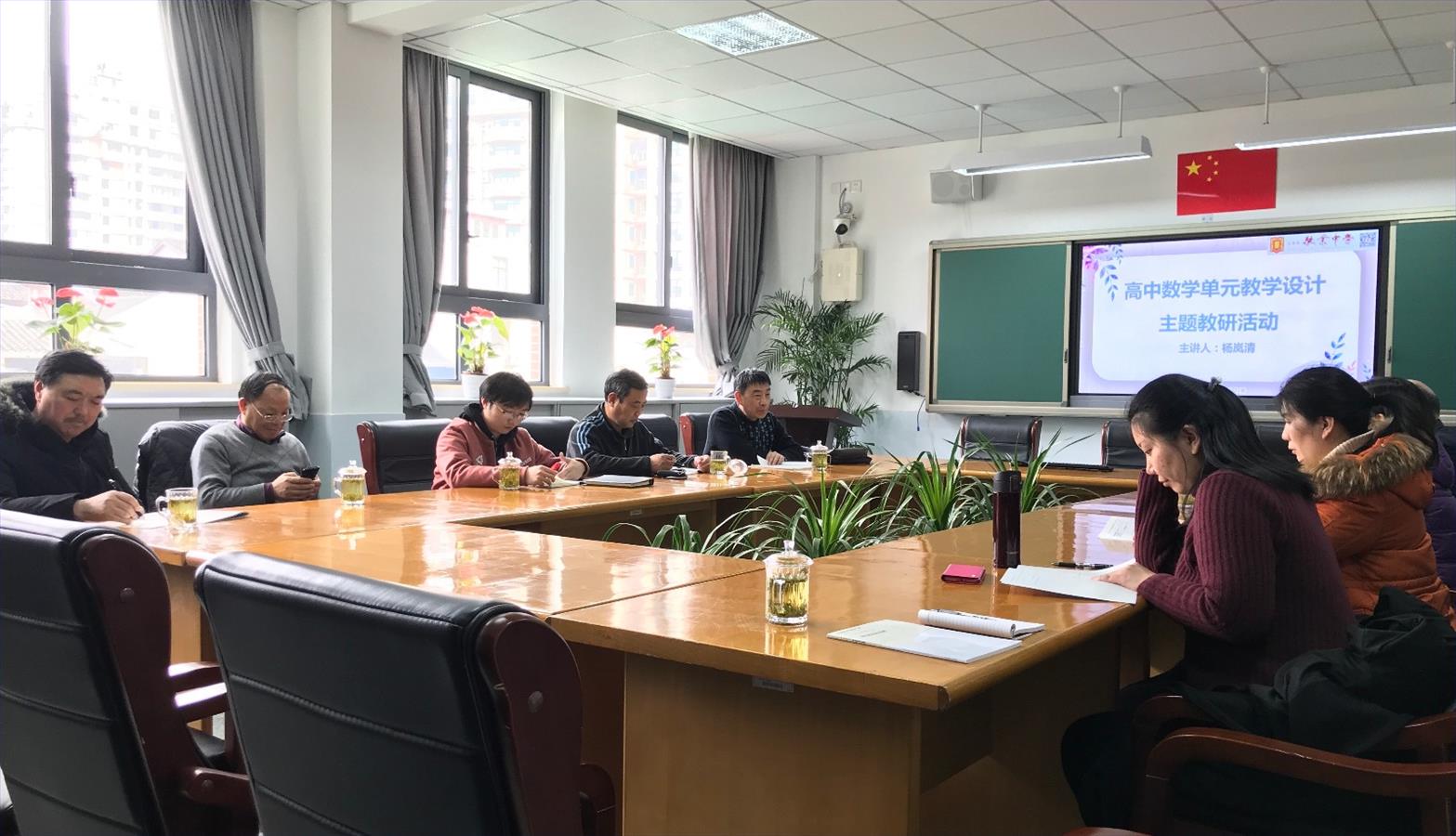 微信图片_20190301091011.jpg