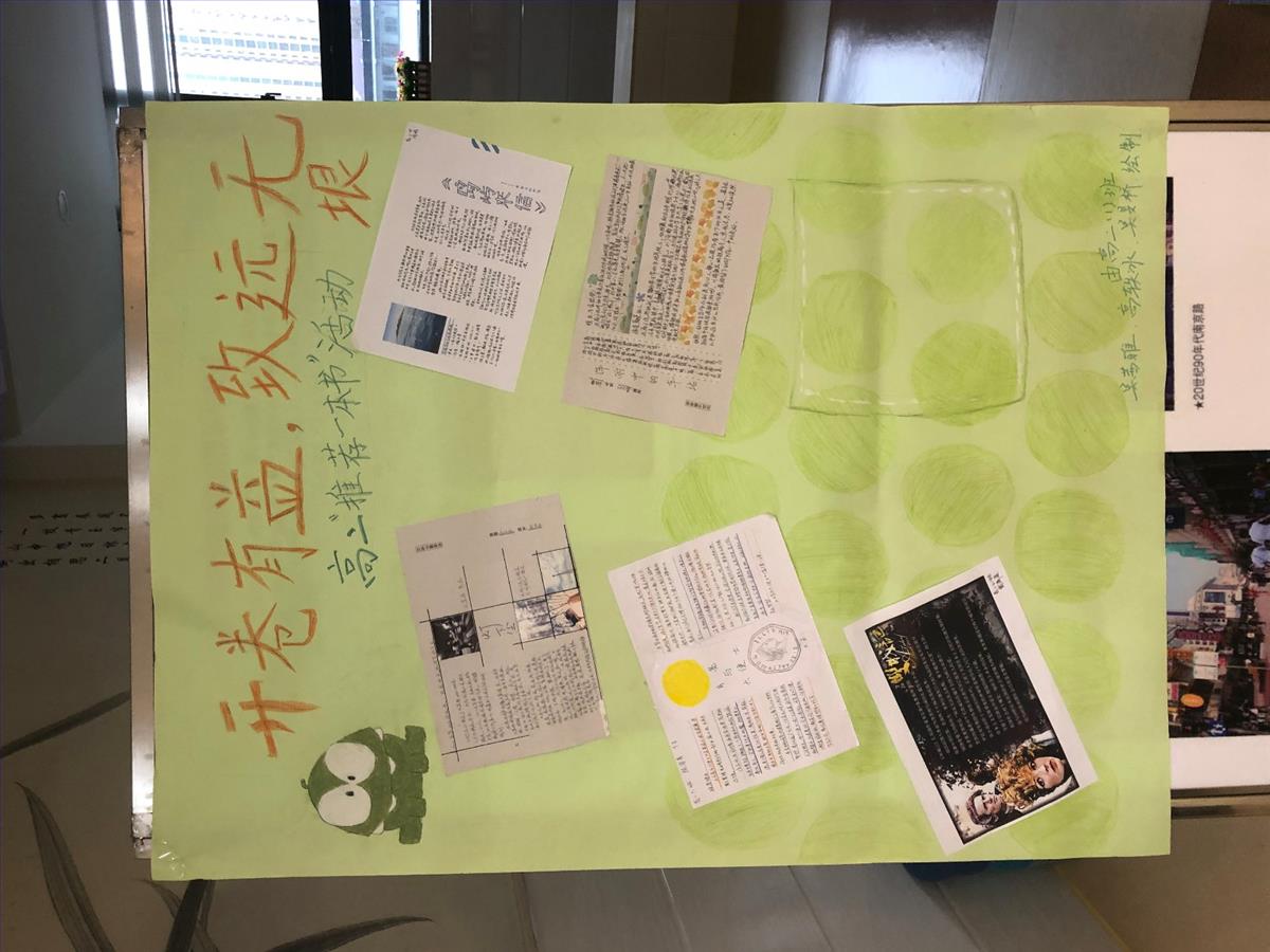 微信图片_20190305122318.jpg